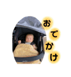 あさひスタンプパート1（個別スタンプ：25）