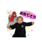 あさひスタンプパート1（個別スタンプ：29）