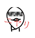 「日」の棒人間，白人間＆謎の生物（個別スタンプ：1）