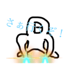 「日」の棒人間，白人間＆謎の生物（個別スタンプ：5）