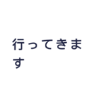 使い勝手がいいスタンプNo.2（個別スタンプ：5）