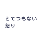 使い勝手がいいスタンプNo.2（個別スタンプ：13）