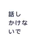 使い勝手がいいスタンプNo.2（個別スタンプ：33）