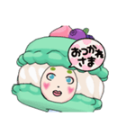 マカロン？4（個別スタンプ：9）