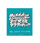 神聖(御心)神秘主義PARALELLWORLDVISION（個別スタンプ：1）