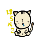 ゆるどうぶつstamp（個別スタンプ：6）