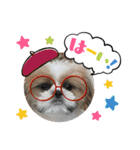 おてんばしーちゃん（個別スタンプ：2）