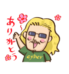 Cyber×サイバー（個別スタンプ：8）