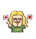 Cyber×サイバー（個別スタンプ：17）