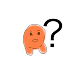 俺の俺の俺のスタンプ俺の（個別スタンプ：2）