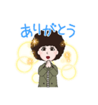 アフロン♡（個別スタンプ：2）
