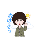 アフロン♡（個別スタンプ：5）