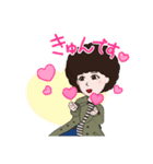 アフロン♡（個別スタンプ：6）