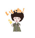 アフロン♡（個別スタンプ：8）