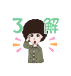 アフロン♡（個別スタンプ：10）