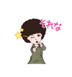 アフロン♡（個別スタンプ：15）