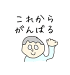 からだによいスタンプ（個別スタンプ：5）