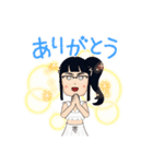 白大好き（個別スタンプ：7）