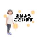 そら✩ひかり スタンプ6（個別スタンプ：1）