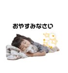 そら✩ひかり スタンプ6（個別スタンプ：2）