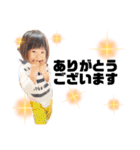 そら✩ひかり スタンプ6（個別スタンプ：5）