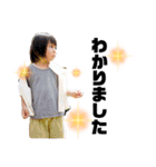 そら✩ひかり スタンプ6（個別スタンプ：11）