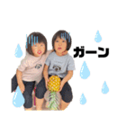 そら✩ひかり スタンプ6（個別スタンプ：23）