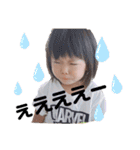 そら✩ひかり スタンプ6（個別スタンプ：25）