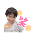 そら✩ひかり スタンプ6（個別スタンプ：40）
