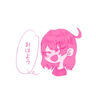 ぴんくちゃんの日常『メガシンカ版』（個別スタンプ：1）