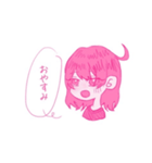 ぴんくちゃんの日常『メガシンカ版』（個別スタンプ：2）