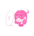 ぴんくちゃんの日常『メガシンカ版』（個別スタンプ：6）
