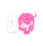 ぴんくちゃんの日常『メガシンカ版』（個別スタンプ：7）