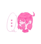 ぴんくちゃんの日常『メガシンカ版』（個別スタンプ：8）