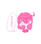 ぴんくちゃんの日常『メガシンカ版』（個別スタンプ：10）