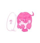 ぴんくちゃんの日常『メガシンカ版』（個別スタンプ：14）
