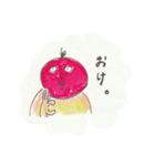 りんごのこころ（個別スタンプ：19）