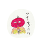 りんごのこころ（個別スタンプ：28）