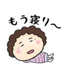 群馬のかあちゃん（個別スタンプ：40）