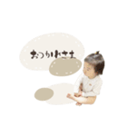 さなちゃんスタンプ slow（個別スタンプ：10）