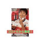 毎日使える♪動くこうきさんスタンプ（個別スタンプ：4）
