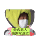 毎日使える♪動くこうきさんスタンプ（個別スタンプ：5）