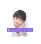 毎日使える♪動くこうきさんスタンプ（個別スタンプ：9）