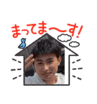 毎日使える♪動くこうきさんスタンプ（個別スタンプ：13）