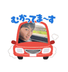 毎日使える♪動くこうきさんスタンプ（個別スタンプ：14）