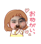 毎日使える♪動くこうきさんスタンプ（個別スタンプ：18）
