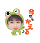 毎日使える♪動くこうきさんスタンプ（個別スタンプ：23）