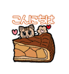 ねことおかしのスタンプ（個別スタンプ：4）