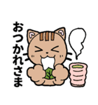 ねことおかしのスタンプ（個別スタンプ：6）