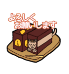 ねことおかしのスタンプ（個別スタンプ：26）